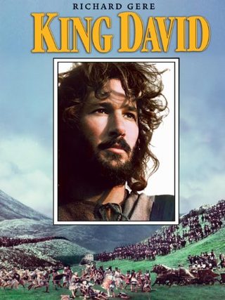 King David still 1