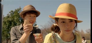 No Longer Heroine still 5