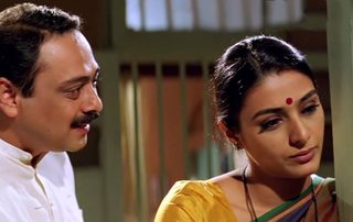 Astitva still 2