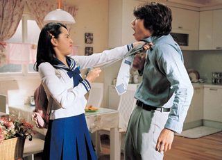 My Little Bride still 4