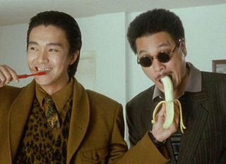 God of Gamblers II still 5