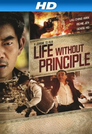 Life Without Principle still 1