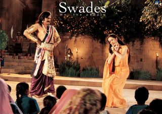 Swades still 8