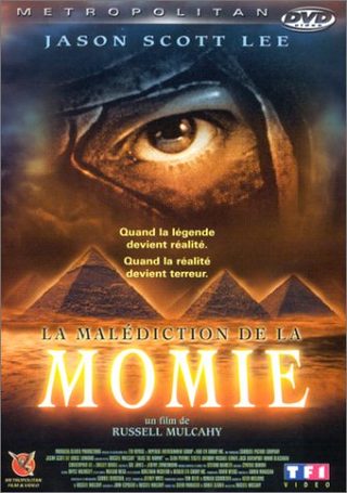 Tale of the Mummy still 5