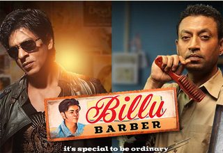 Billu still 1