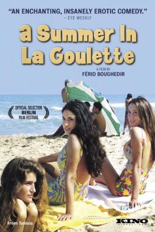 A Summer in La Goulette still 1