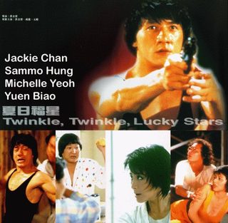 My Lucky Stars 2: Twinkle Twinkle Lucky Stars still 4