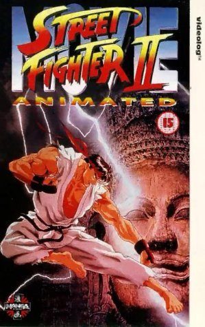 Street Fighter II: The Animated Movie still 6
