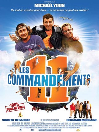 The 11 Commandments still 5