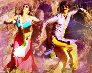 Kick 2 still 8