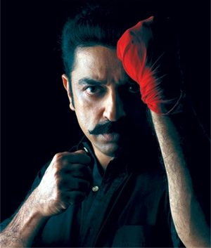 Anbe Sivam still 8