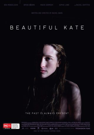 Beautiful Kate still 1
