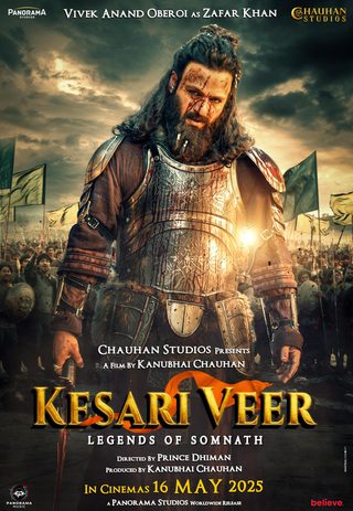 Kesari Veer still 4