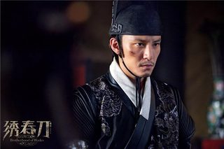 Brotherhood of Blades still 5