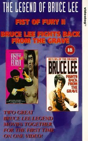Bruce Lee Fights Back from the Grave still 3