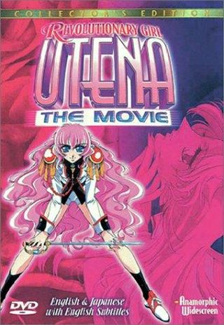 Revolutionary Girl Utena: The Adolescence of Utena still 5