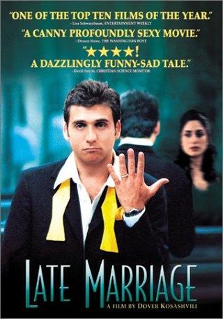 Late Marriage still 3