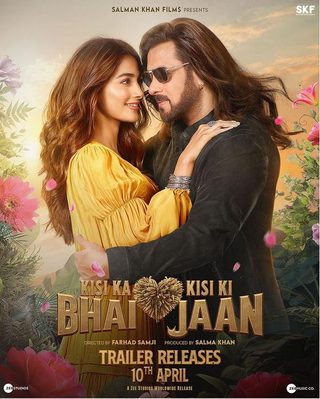 Kisi Ka Bhai... Kisi Ki Jaan still 4