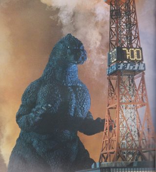 Godzilla vs. King Ghidorah still 4
