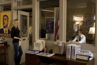 The Ides of March still 4