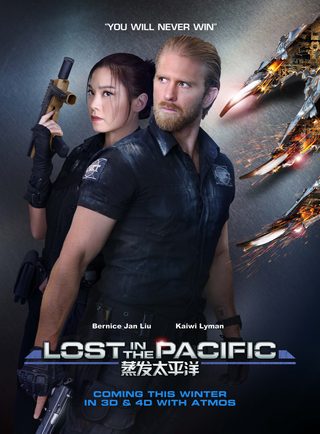 Lost in the Pacific still 7