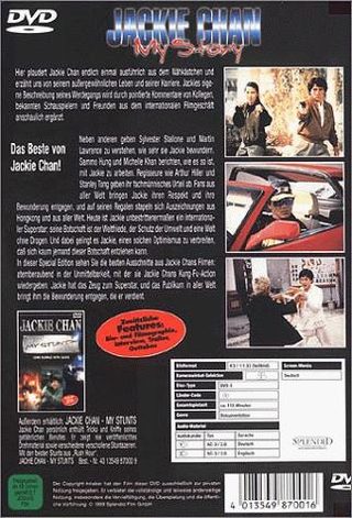 Jackie Chan: My Story still 4