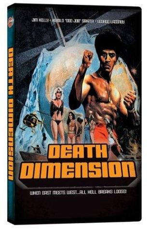 Death Dimension still 1