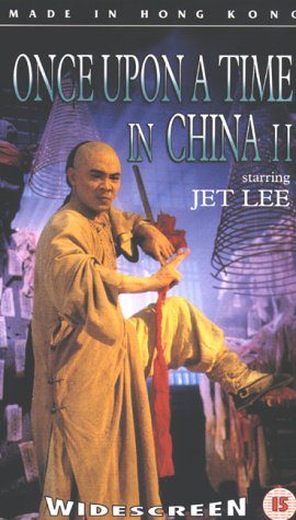 Once Upon a Time in China II still 4