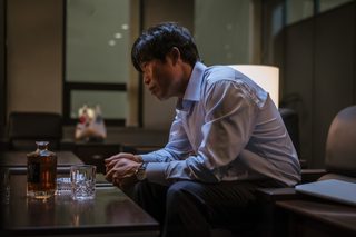 Yadang: The Snitch still 6