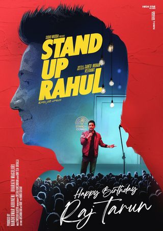Stand Up Rahul still 4