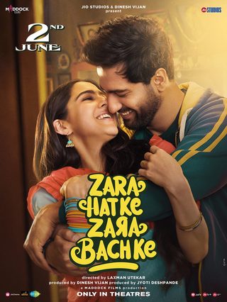 Zara Hatke Zara Bach Ke still 8