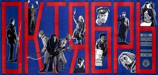 October (Ten Days that Shook the World) still 4