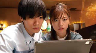 Sadako DX still 1
