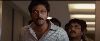 Ishq still 3