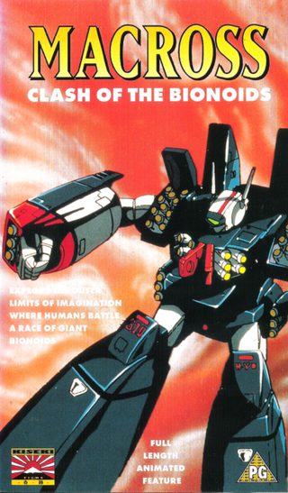 Super Space Fortress Macross still 6