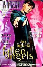 Fallen Angels still 8