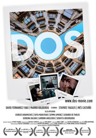 DOS: Μια Ιστορία Αγάπης Απ' Την Ανάποδη still 1