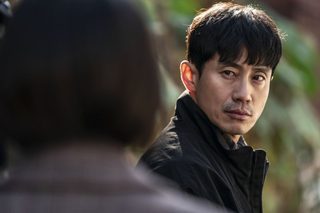 The Anchor still 1