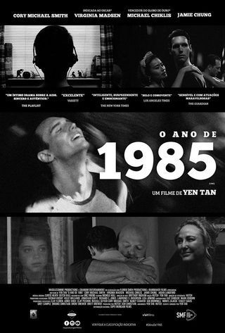 1985 still 4