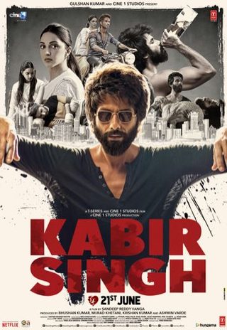 Kabir Singh still 1