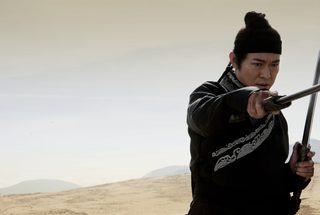Flying Swords of Dragon Gate still 4