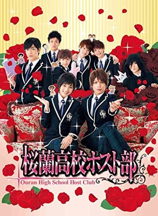 Ouran High School Host Club still 6
