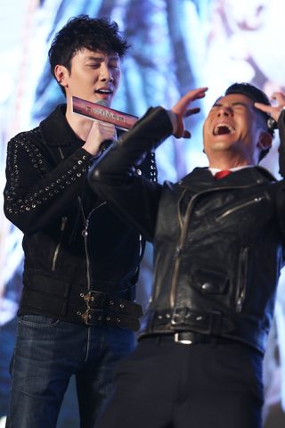 Xi you ji zhi: Sun Wukong san da Baigu Jing still 8