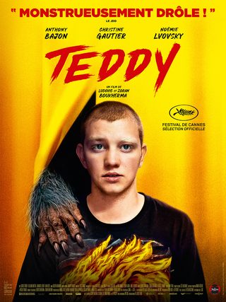 Teddy still 6