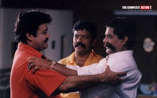 Ravanaprabhu still 4