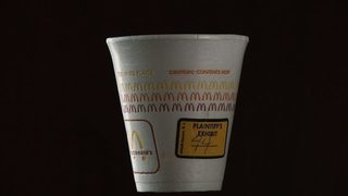 Hot Coffee still 1