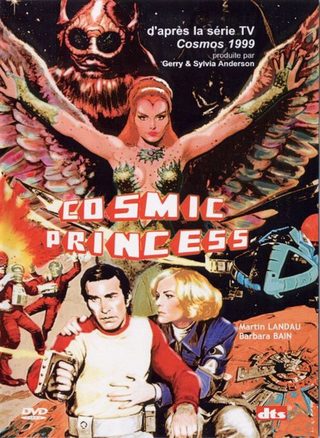 Cosmic Princess still 1
