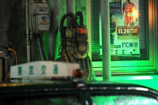 Tokyo! still 1