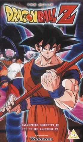 Dragon Ball Z: Tree of Might still 3