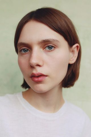 Sasha Frolova, photo 3 of 3